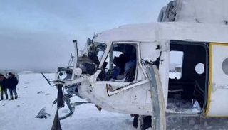 شعار خبر عاجل لبوابة العين الإخبارية