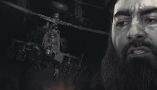 أبوبكر البغدادي 