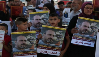 جانب من وقفة حاشدة للمطالبة بالإفراج عن أحمد زهران