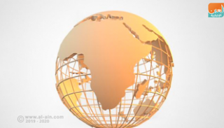 موجز العين للسيارات