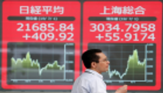 المؤشر نيكي يرتفع 0.02% في بداية التعامل بطوكيو