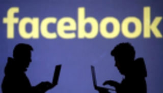 الألمان لا يفضلون الصداقة على مواقع التواصل الاجتماعي