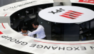 قفزة في أسهم اليابان مع اقتراب نهاية العام