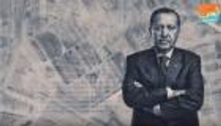 هل يحمل أردوغان شهادة جامعية مزورة؟