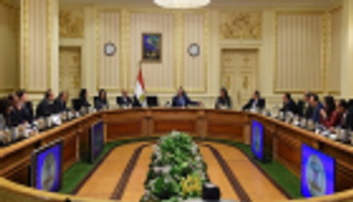 مصر تجري تعديلات على صندوقها السيادي