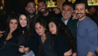 نجوم الفن في عيد ميلاد غادة عادل