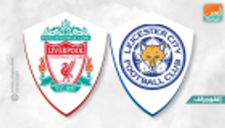 إنفوجراف.. ديسمبر شاهد على تفوق ليفربول أمام ليستر سيتي