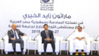 وزير الرياضة المصري: ماراثون زايد عيد سنوي للرياضة بأهداف خيرية
