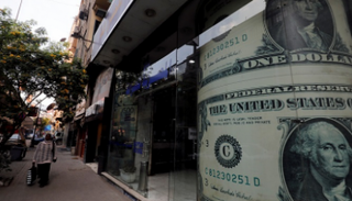 شركة صرافة وسط القاهرة - رويترز