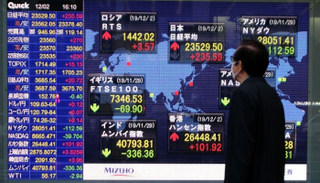 بداية صاعدة لبورصة طوكيو