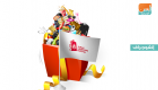 أحمد بن محمد يشهد انطلاق مهرجان "دبي للتسوّق"