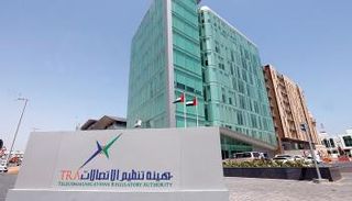 هيئة تنظيم الاتصالات في الإمارات تؤكد تجريم كافة أشكال التجسس