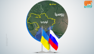 جازبروم الروسية تنهي النزاع مع أوكرانيا مقابل 2.9 مليار دولار