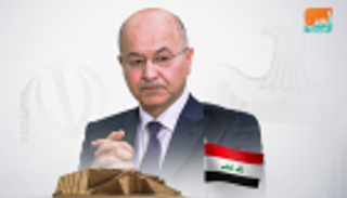برهم صالح.. اصطف مع المحتجين فأربك حسابات إيران بالعراق