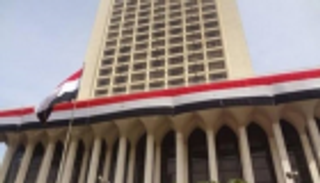 مصر تدين هجوم بوركينا فاسو: يجب القضاء على الإرهاب