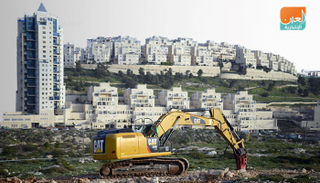 طفرة استيطانية بالضفة الغربية والقدس الشرقية في 2019