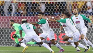 الرجاء المغربي 