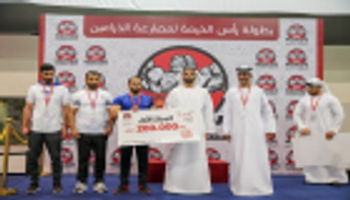 ختام ناجح للنسخة الأولى لبطولة مصارعة الذراعين برأس الخيمة