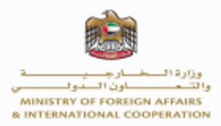 الإمارات تدين هجوم مقديشو الإرهابي وتؤكد رفضها لأشكال العنف كافة