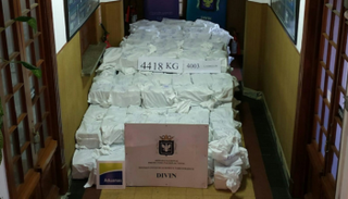 شحنة الكوكايين المضبوطة