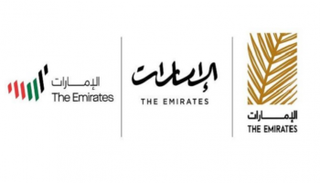 التصاميم الثلاثة للهوية الإعلامية المرئية للإمارات