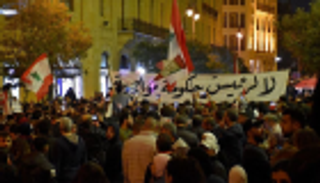 مظاهرة أمام منزل رئيس الوزراء اللبناني المكلف رفضا لاختياره