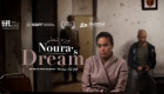 2019 عام الجوائز الدولية للسينما التونسية