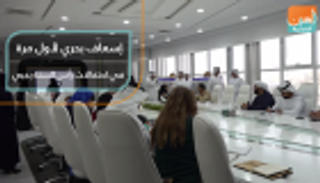 لأول مرة.. إسعاف بحري في احتفالات رأس السنة بدبي