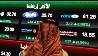 ارتفاع الأسهم السعودية ومعظم أسواق الخليج تصعد