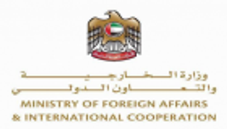 الإمارات تدين محاولة تنفيذ هجوم إرهابي في الدمام