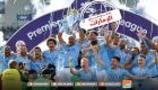 صنع في الإمارات.. مانشستر سيتي حكم إنجلترا بالعقل قبل المال