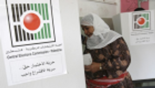 فلسطين 2019.. الفصائل تتقدم ببطء نحو الانتخابات وتنتظر إسرائيل