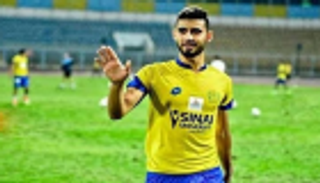 نجم الإسماعيلي ينشد الرحيل بسبب الإهانات