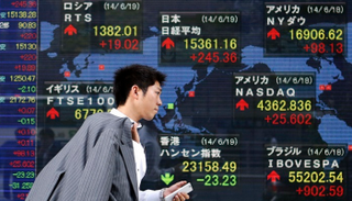 إغلاق قياسي للأسهم اليابانية في 2019