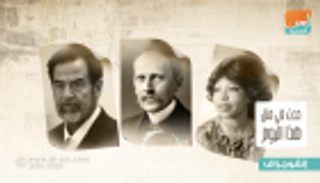 حدث في 30 ديسمبر.. ميلاد روديارد كبلينج والمطربة السعودية "عتاب"