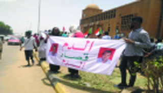 الإعدام لـ29 عنصرا بالمخابرات السودانية في قضية "المعلم الخير"