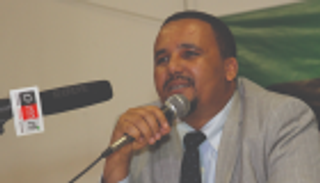 ناشط سياسي بارز في إثيوبيا ينضم لحزب مؤتمر الأرومو