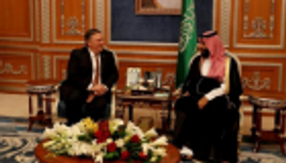 محمد بن سلمان وبومبيو يبحثان هاتفيا أوضاع المنطقة