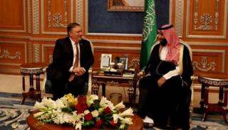 الأمير محمد بن سلمان ووزير الخارجية الأمريكي في لقاء سابق بالرياض