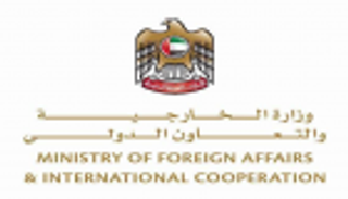 الإمارات تثمن الجهود الأمريكية في مكافحة الإرهاب