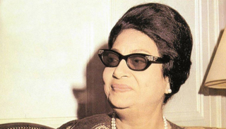 كوكب الشرق "أم كلثوم" 