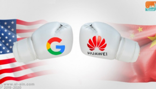 هواوي تتحدى الحظر الأمريكي