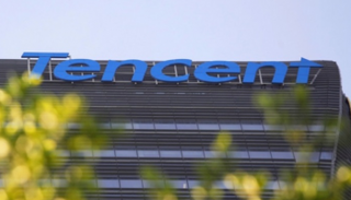 مقر شركة تينسنت القابضة الصينية - أرشيفية