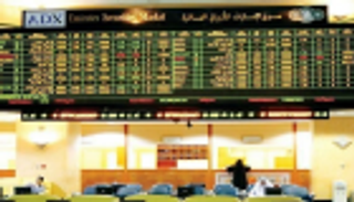 الأعلى في 5 سنوات.. نمو قياسي لاستثمارات الأجانب في الأسهم الإماراتية