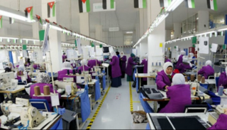 صناعة الملابس الأردنية