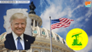 مسؤول أمريكي يحذر "حزب الله" من استغلال مشاركته بالحكومة لتمويل الإرهاب