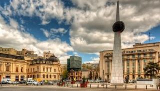 بوخارست عاصمة رومانيا - صورة أرشيفية