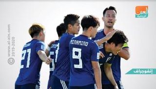 منتخب اليابان 