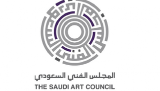 شعار المجلس الفني السعودي