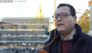 إعلامي بالتلفزيون الإيطالي: زيارة البابا فرنسيس للإمارات خطوة للتقارب بين الأديان